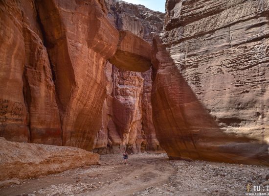 Jordania Wadi Numeira